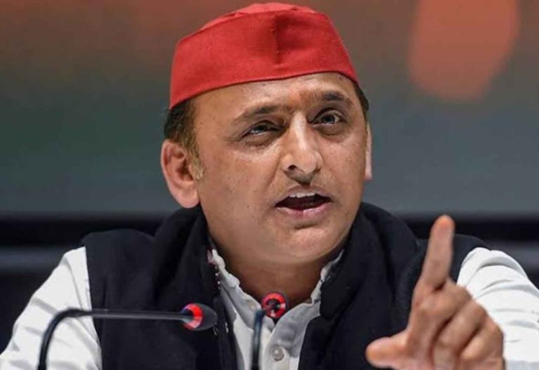 Samajwadi Party