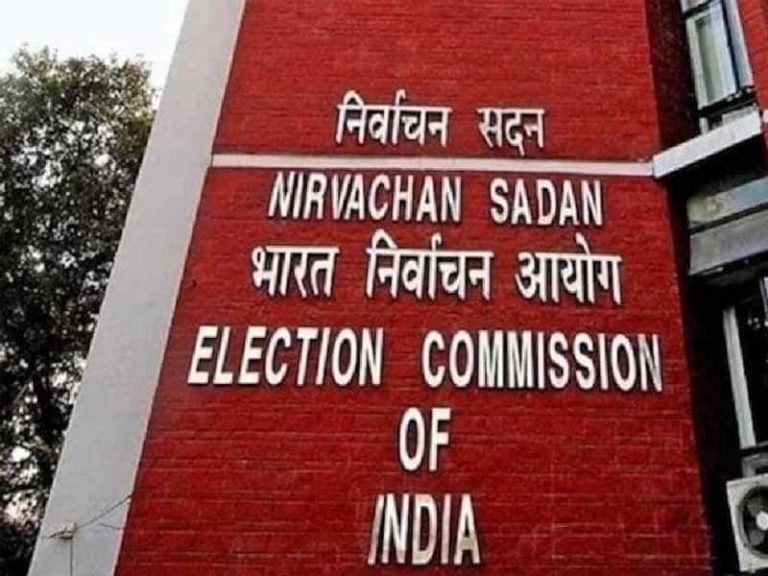 Maharashtra vidhansabha