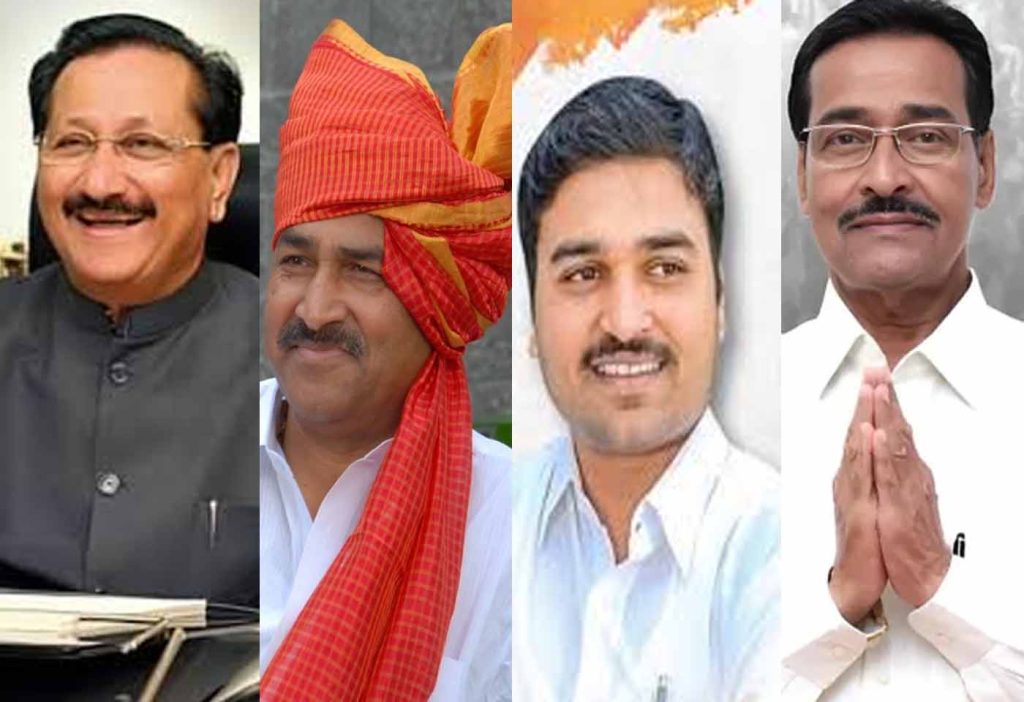 Vijaysinh Mohite Patil