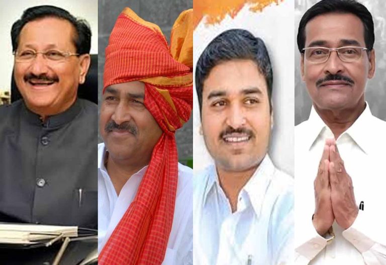 Vijaysinh Mohite Patil