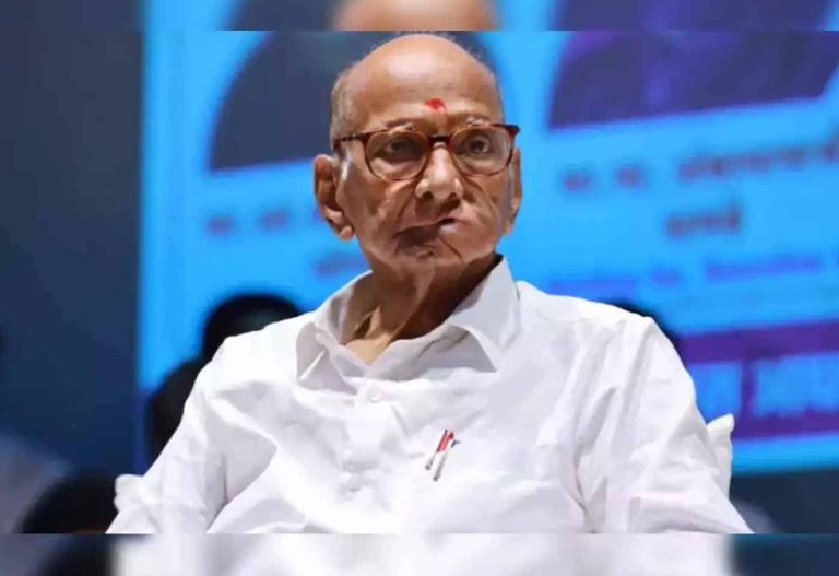 Sharad Pawar