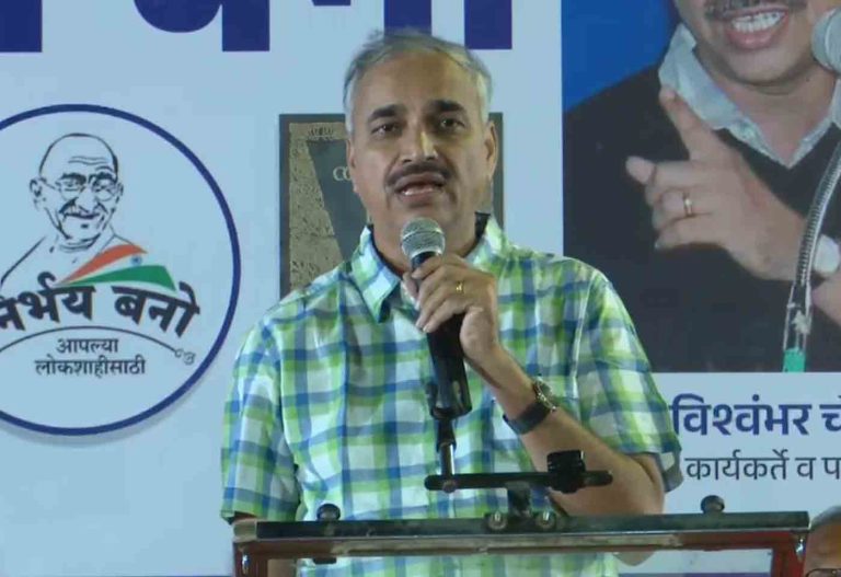 Dr. Vishwambhar Chaudhari