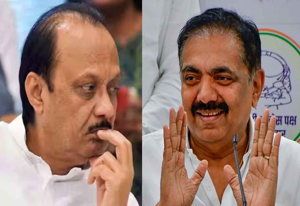 Jayant Patil told Ajit Pawar