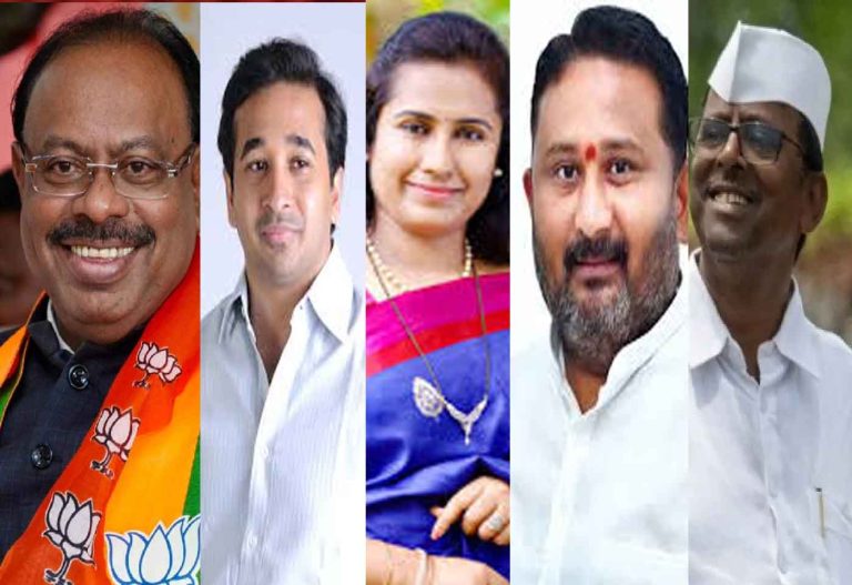 Maharashtra cabinet expansion