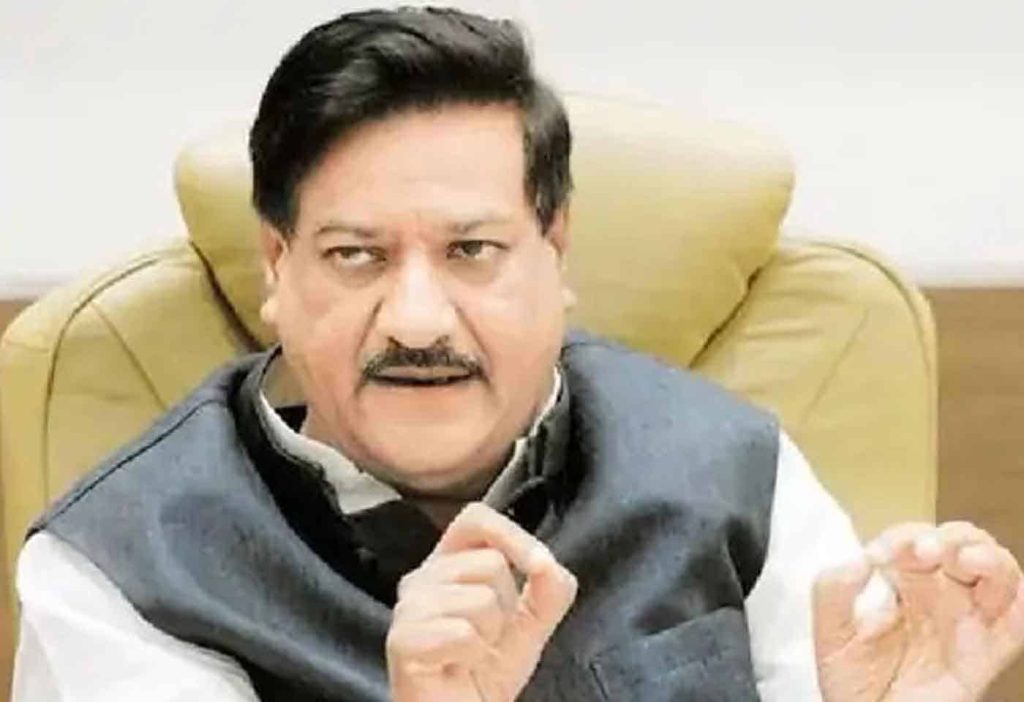 Prithviraj Chavan