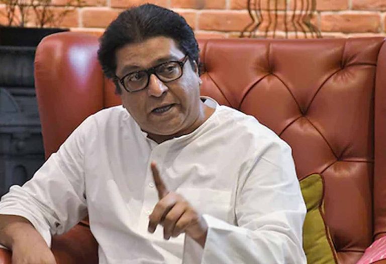 Raj Thackeray