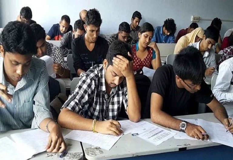 UPSC exam