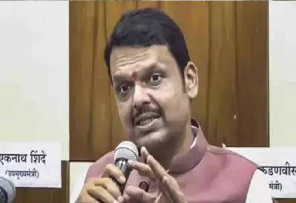 Chief Minister Fadnavis